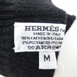 GĂNG TAY HERMES - Hàng hiệu Chính hãng 834984