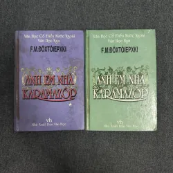 Anh em nhà Karamazov - Fyodor Dostoevsky (Bìa cứng)