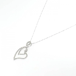 K18WG Dây chuyền hình trái tim kim cương 1.00CT - Hàng hiệu Chính hãng 864716