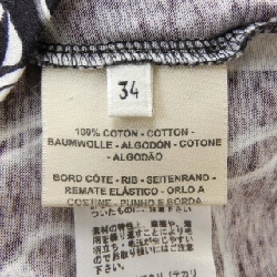 HERMES LA PROMENADE DU MATIN 2H4618DB Áo thun - Hàng hiệu Chính hãng 825016