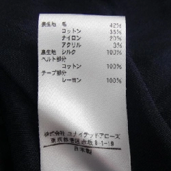 【Mã giảm giá】Váy BLAMINK 648999