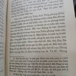 VĂN HÓA TÂM LINH - NGUYỄN ĐĂNG DUY 736486