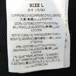 Áo khoác nỉ STELLA MCCARTNEY Sunshine Hoodie 632936