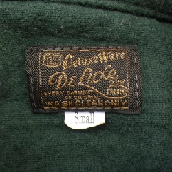 Áo sơ mi DELUXEWARE - Hàng hiệu Authentic 899687