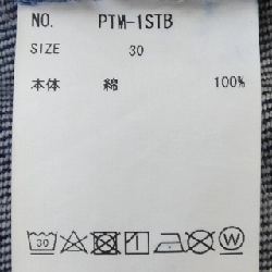 CIOTA PTM-1STB Jeans - Hàng hiệu Authentic 888279