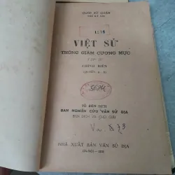 VIỆT SỬ THÔNG GIÁM CƯƠNG MỤC CHÍNH BIÊN TẬP IV 972973