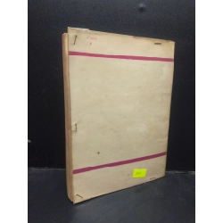 [Phiên Chợ Sách Cũ] Đồng đô la - Lịch sử hệ thống tiền tệ quốc tế sau 1945 1989 2303 418969