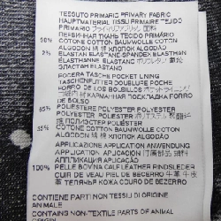 DSQUARED2 S71LB0971 Jeans - Hàng hiệu Chính hãng 886469