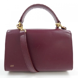 【Mã giảm giá】Túi RSVP 659674