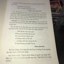 Tố Hữu ngọn cờ đầu vẻ vang thơ ca cách mạng - PGS.TS. Đoàn Trọng Huy 937312