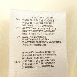 ETRO 211-14249-7212 Váy - Hàng hiệu Chính hãng 814932