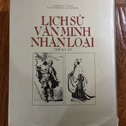 Lịch sử văn mình nhân loại 360266