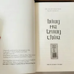 ĐỊCH CÔNG KỲ ÁN: BÓNG MA TRONG CHÙA (Tác giả: Robert Van Gulik) 705198