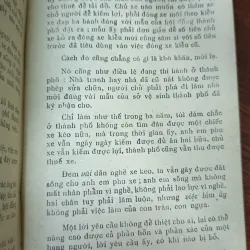 TÔI KÉO XE - TAM LANG 715514