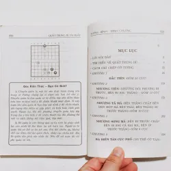 Quất Trung Bí Tái Xuất  - Vương Bình & Đình Chương

 785641