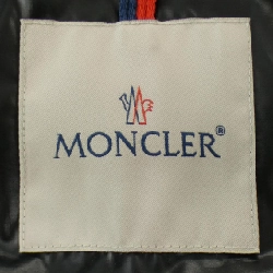 MONCLER CARDERE Áo khoác lông - Hàng hiệu Chính hãng 881767