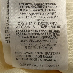 Gucci GUCCI GG Pattern 609559 ZADC7 Đầm - Hàng hiệu Chính hãng 811151