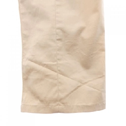 Quần GIAB'S - Hàng hiệu Authentic 885885