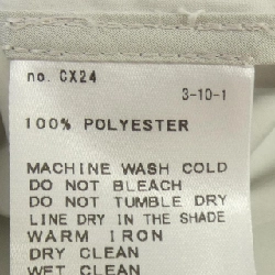 IENA Trench Coat - Hàng hiệu Authentic 808563