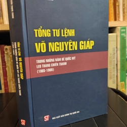 Tổng tư lệnh Võ Nguyên Giáp