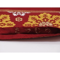 Đai Nagoya Tatsumura - Hàng hiệu Authentic 881438