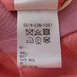 【Khuyến mãi】Quần DRAWER 654944