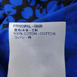 Áo sơ mi LOUIS VUITTON HHS20WORS - Hàng hiệu Authentic 893393