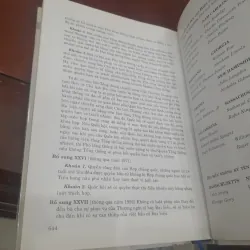 Ted Yanak, Pam Cornelison - NHỮNG SỰ KIỆN LỚN TRONG LỊCH SỬ HOA KỲ 1032325