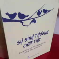 sự bình thường chết tiệt