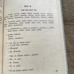 Tiếng Nga quyển 1, sách dùng cho giáo viên 791800