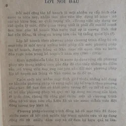 Lập kế hoạch theo chương trình đồng bộ có mục tiêu 🌻 575476