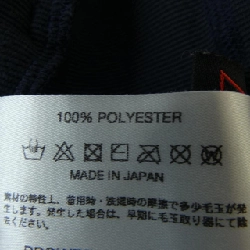 QUẦN THE ENNOY PROFESSION - Hàng hiệu Authentic 898765