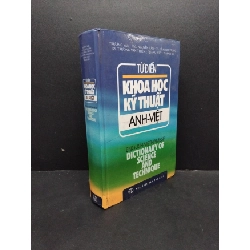 [Rebooks] Bình luận một số vấn đề mới trong Bộ luật hình sự năm 1999 mới 90% bẩn bìa, ố 2004 2811 Trịnh Tiến Việt GIÁO TRÌNH, CHUYÊN MÔN (Tặng kèm Bookmark)