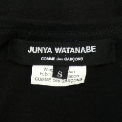 【Khuyến mãi】JUNYA WATANABE Đầm 650956
