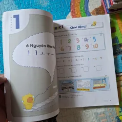 Học Tiếng Hàn Thật Là Đơn Giản - Dành cho người mới bắt đầu 1001644