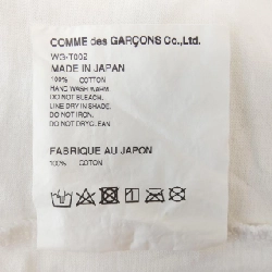 Áo thun JUNYA WATANABE MAN WG-T002 - Hàng hiệu Authentic 891257