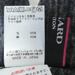 Thời trang LEONARD FASHION 0329602 Áo 628999