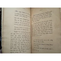 Đất phù tang cái đẹp và tôi - Yasunari Kawabata 604371