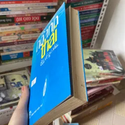 Dấu vết gió xóa Hồ Anh Thái  728034