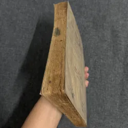 Dẫn giải truyện Kim-Vân-Kiều - Huyền Mặc Đạo Nhân soạn 798068