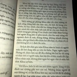 Lạc giữa miền đau - Nguyễn Ngọc Thạch 1032147