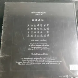 Thơ Thiền Lê-Nguyễn Zen Poems 695766