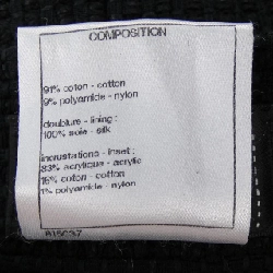 Chanel CHANEL P51027W05622 Váy - Hàng hiệu Chính hãng 819666