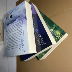 Lang Gia Bảng (Trọn Bộ 3 Tập) 270k 735360