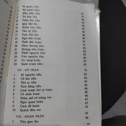 Bát trận trân phương của Đại lương y Trương Cảnh Nhạc  1028258