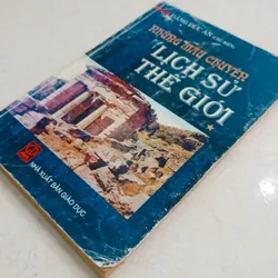 Những mẫu chuyện lịch sử thế giới 🌻 675370