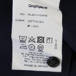 【Mã giảm giá】Áo sơ mi Graphpaper 639266