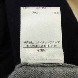 【Khuyến mãi】Đồ len DRAWER 646945