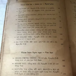 Kỷ niệm 600 năm sinh Nguyễn Trãi 960014