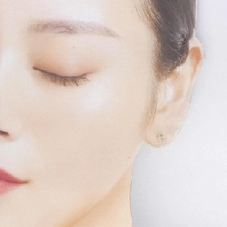 K18YG Bông tai ngôi sao - Hàng hiệu Chính hãng 868056